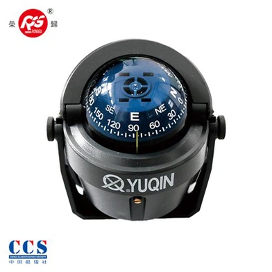 Marine Magnetic Compass