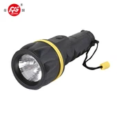Waterproof Torch